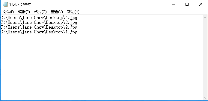 全能圖片轉(zhuǎn)換工具