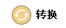PDF轉(zhuǎn)Word工具 