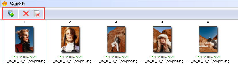 圖片批量特效處理