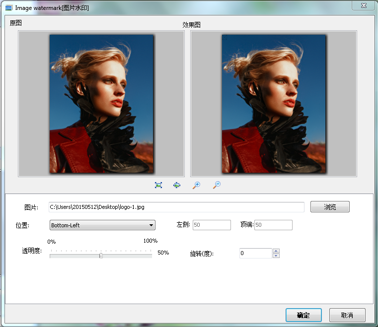 圖片批量特效處理