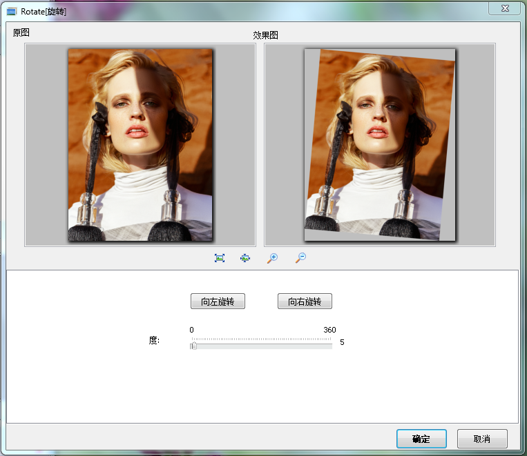 圖片批量特效處理