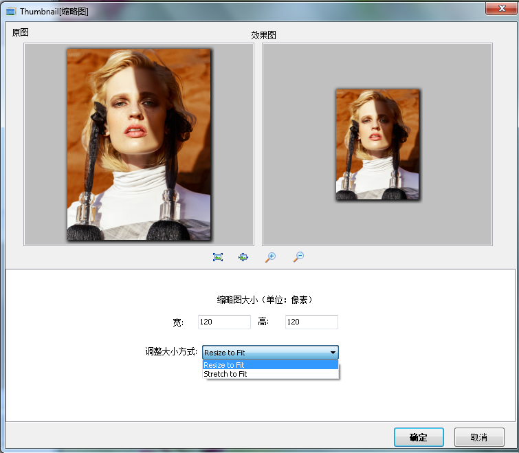 圖片批量特效處理