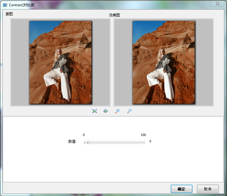 圖片批量特效處理