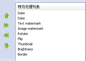 圖片批量特效處理