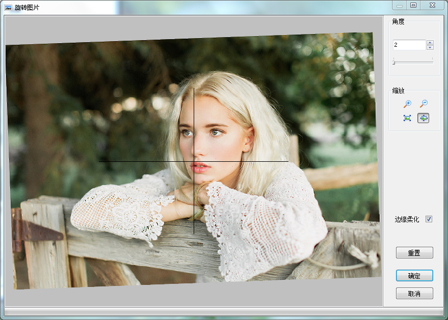 圖片幻燈片制作大師 