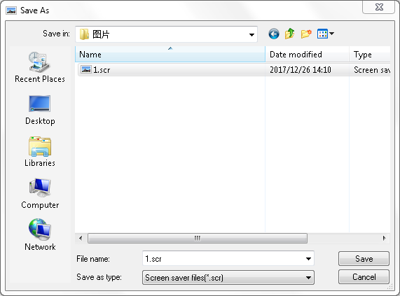 圖片幻燈片制作大師 