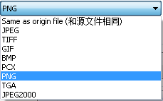 圖片批量加水印