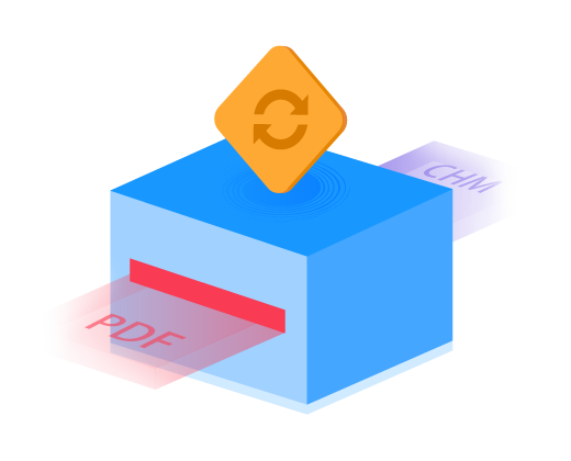 萬彩辦公大師官網,CHM轉PDF工具