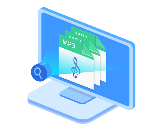 萬彩辦公大師官網,重復音頻文件探測工具