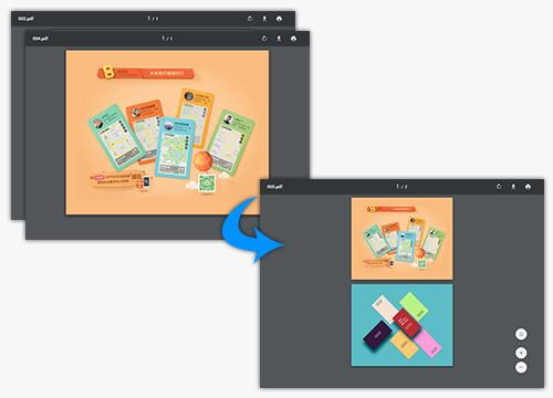 萬彩辦公大師官網,PDF合并工具