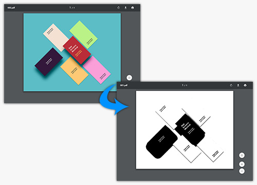 萬彩辦公大師官網,轉換彩色PDF為黑白
