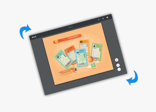 萬彩辦公大師官網，PDF糾偏大師