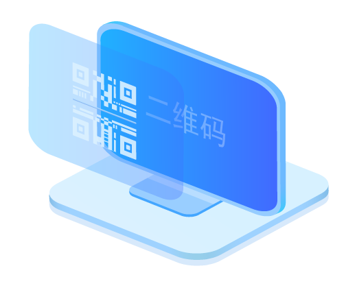 萬彩辦公大師官網,二維碼生成器